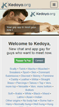 Mobile Screenshot of kedoya.org